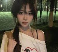旗舰资料系统